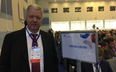 Профсоюзы выступили против передачи Росстата Министерству экономики Профсоюзы выступили против передачи Росстата Министерству экономики