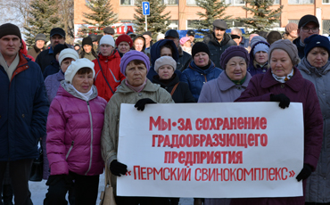 Кость в горле