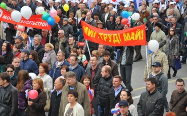 В первомайских акциях примут участие 2,5 миллиона россиян