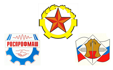 На трех китах