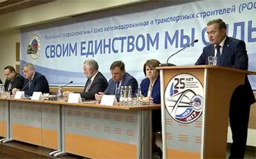 Спасая золотых людей