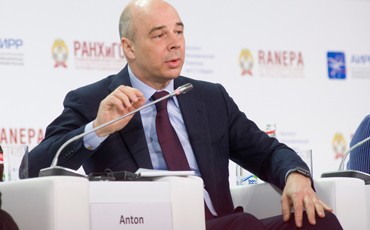 Силуанов назвал объем «серого» фонда зарплат Силуанов назвал объем «серого» фонда зарплат