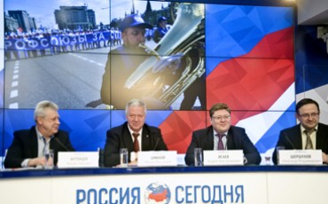 2,5 миллиона россиян примут участие в первомайских акциях профсоюзов