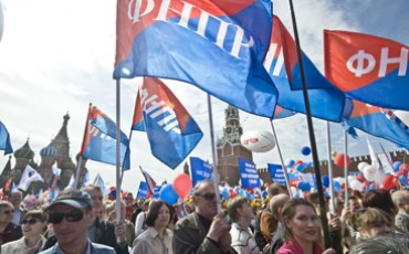 Первомайское шествие в Москве собрало 130 тысяч человек