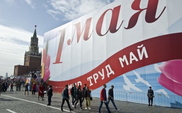 «Солидарность» сделала уникальный видеоролик о Первомае