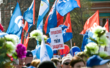 Борьба как праздник