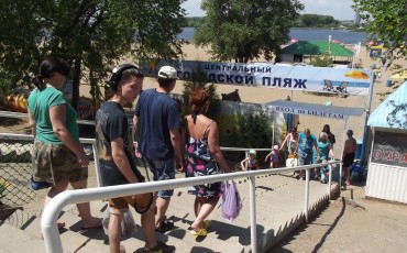 В  Госдуму внесен законопроект о введении курортного сбора