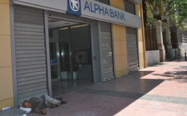 В Греции бастуют журналисты и моряки