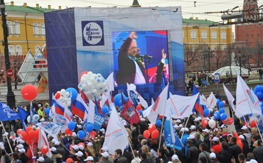На первомайскую демонстрацию вышли 90 тысяч москвичей