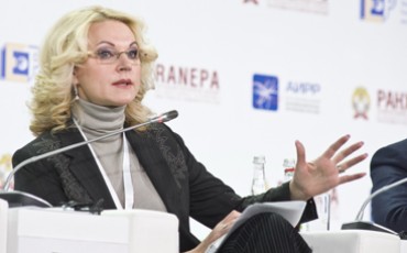 Голикова: эффект от повышения пенсионного возраста будет краткосрочный