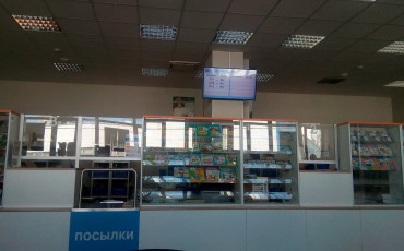 Профсоюз работников связи встал на защиту главы «Почты России»