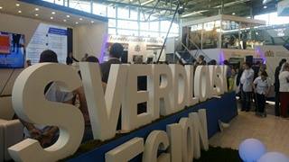 Профсоюзы предлагают использовать «Госуслуги» для защиты прав работников