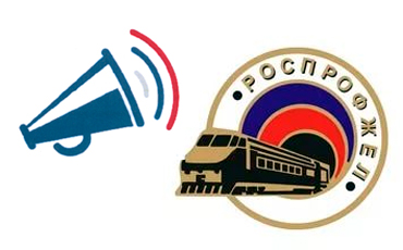 Четыре по сто