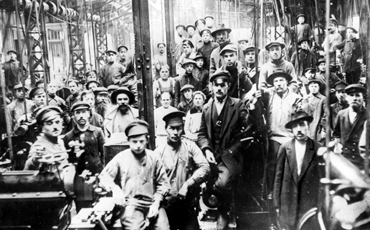 Шум и брань