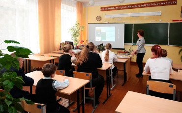 Жалобный террор