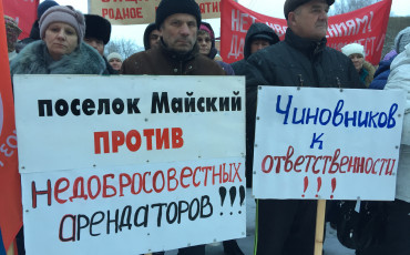 Работники «Пермского свинокомплекса» выйдут на митинг