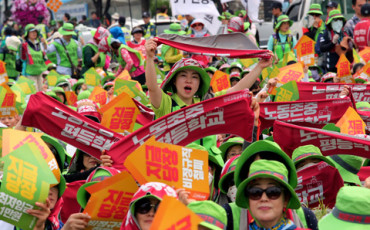 Самоубийственная работа