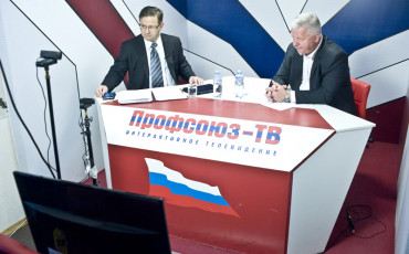 ФНПР – лидер мирового профсоюзного рейтинга