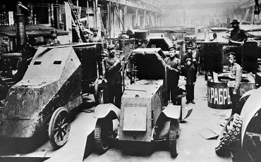 Хапнуть и уйти