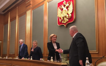 Национальный чемпионат по WorldSkills-2018 пройдет на Сахалине