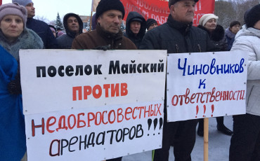 На свинокомплексе «Пермский» началась процедура банкротства