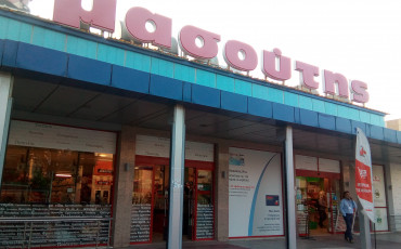 Греческие аптекари грозят забастовкой из-за продаж лекарств в супермаркетах