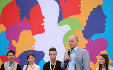 Против империализма с Путиным во главе