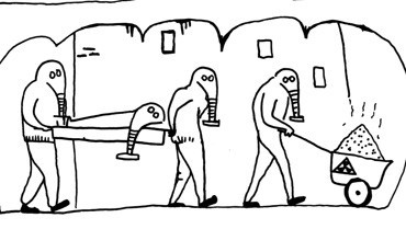 Компенсации за работу во вредных условиях труда (2)