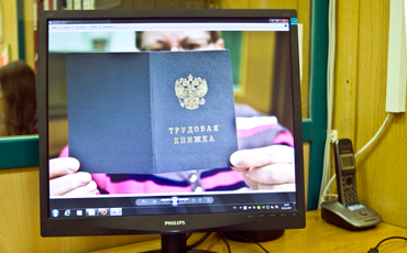 Похудевшие папки