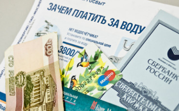 Социальные выплаты не отнимут за долги