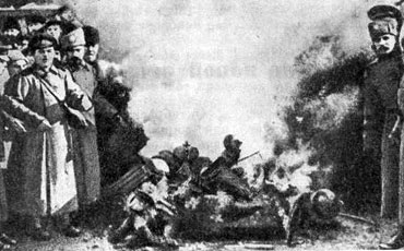 Мы были слишком гуманны