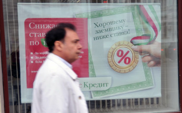 Более половины россиян имеют непогашенные кредиты