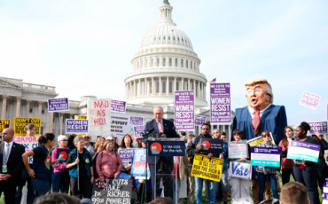 Ставка на повышение