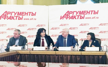 Россиян больше всего возмущает социальная несправедливость