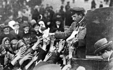 Печать под прессом