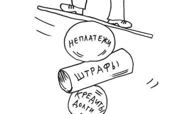 Половина страны хочет перемен