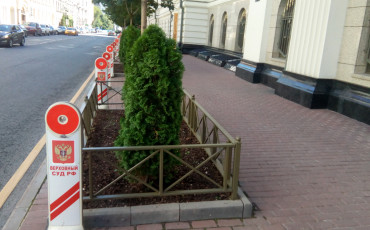 Профсоюз «Рабочая ассоциация» оспорит ликвидацию в Верховном суде