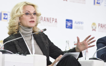 Профсоюзы не поддерживают идею Голиковой о слиянии соцфондов