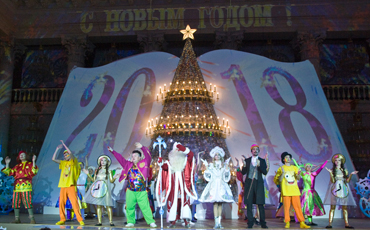 Дом новой сказки