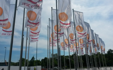 Международные профсоюзы осудили решение суда о ликвидации МПРА