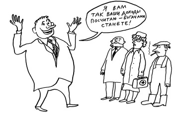 Сокращения, ошибки, обиды