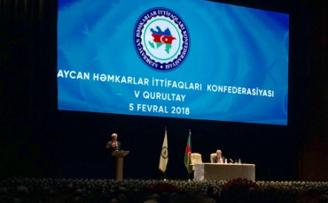 Съезд профсоюзов Азербайджана избрал лидера