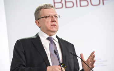 Кудрин хочет уравнять пенсионный возраст мужчин и женщин
