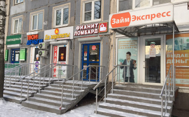 Микрофинансовым организациям предпишут сократить процент