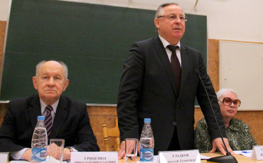 Смирновские чтения