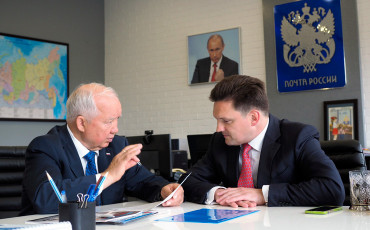 Сотрудникам основного производства Почты России повысят зарплату