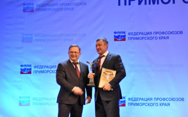 Депутат Виктор Пинский стал лучшим профсоюзным лидером