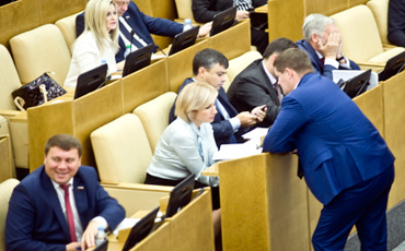 В Думе проверили закон о проверках