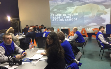 Демографические проблемы арктических регионов привлекли внимание профсоюзов