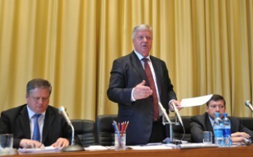 Генсовет ФНПР одобрил концепцию Генерального соглашения на 2014-2016 годы